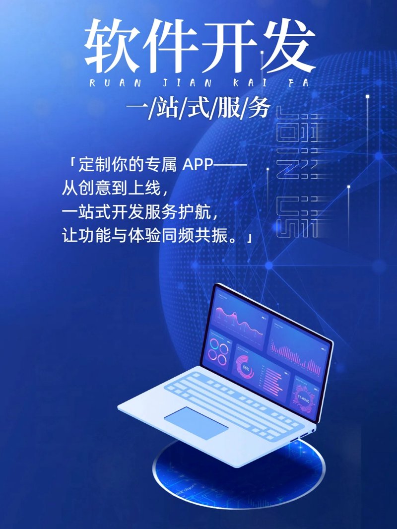 秋悦交友APP怎么下载?步骤详解