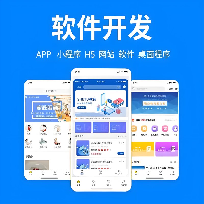 你是否也曾在茫茫人海中寻找那个特别的TA?现在,让我们一起走进“秋悦交友”APP的世界,探索如何轻松下载并开始一段美妙的旅程。