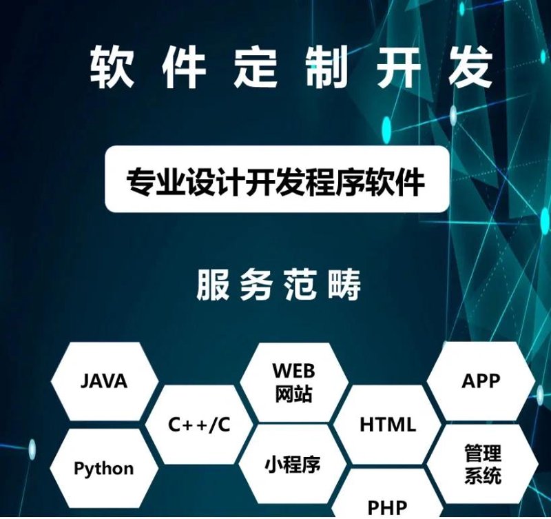秋悦交友APP怎么下载?快速掌握步骤