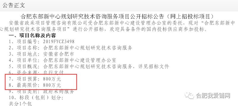 在商业领域,"服务部"与"公司"这两个术语经常被提及。但很多人对于它们之间的具体差异并不十分清楚。让我们通过对比分析来揭开它们的神秘面纱。